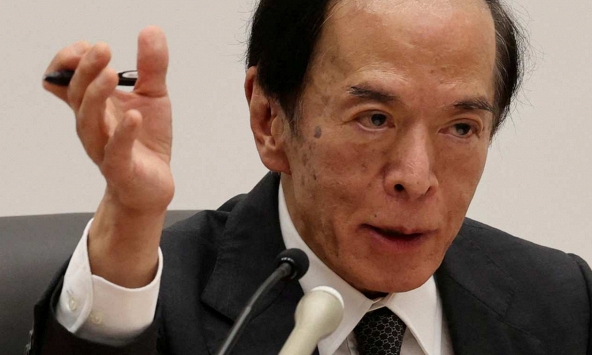 Ngân hàng Nhật Bản giữ nguyên lãi suất và nâng triển vọng tiêu dùng