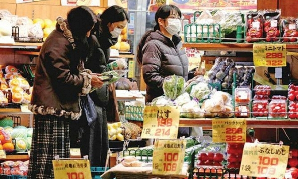 Lạm phát ở Tokyo chạm mức thấp nhất trong 6 tháng 