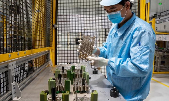 Vingroup ra mắt quỹ đầu tư công nghệ trị giá 150 triệu USD