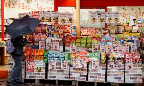 Lạm phát ở Nhật Bản duy trì trên mục tiêu của BOJ, thúc đẩy kỳ vọng tăng lãi suất vào tháng 12