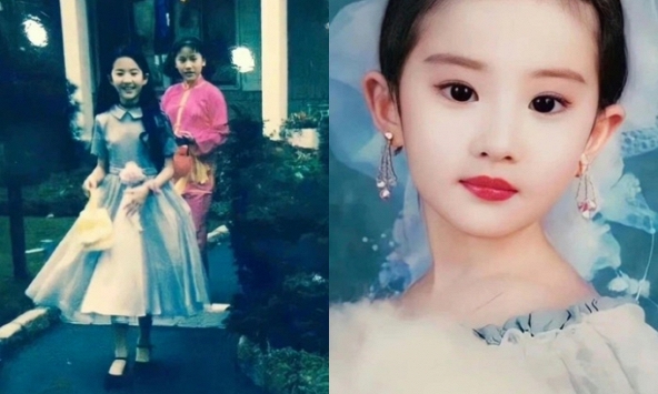 Những bức ảnh hé lộ gia thế trâm anh thế phiệt của Lưu Diệc Phi: Từ bé đã mặc váy Dior, dùng máy tính xách tay