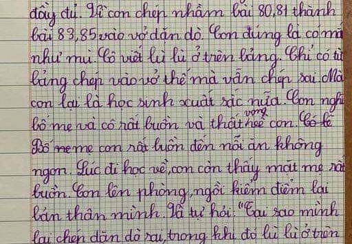 Bản kiểm điểm 'hot' nhất MXH: Chữ viết đẹp đẽ, lời lẽ thống thiết đầy chân thành nhưng càng đọc càng thấy có điều gì 'sai sai'
