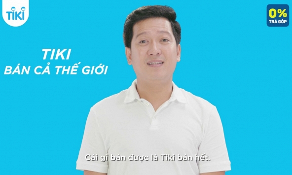 Cơ sở đâu khi lỗ gần 2.000 tỷ Tiki vẫn được định giá hơn13.000 tỷ?