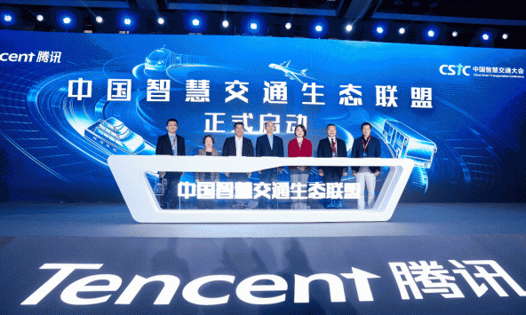 Trung Quốc giáng đòn mới nhất lên “ông lớn” công nghệ Tencent