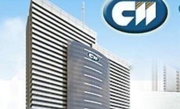 CII với mức thua lỗ lên đến 375 tỷ đồng