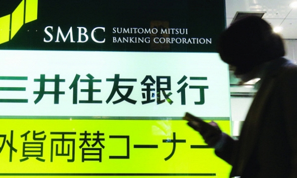 Kết thúc thỏa thuận chiến lược giữa SMBC và EIB