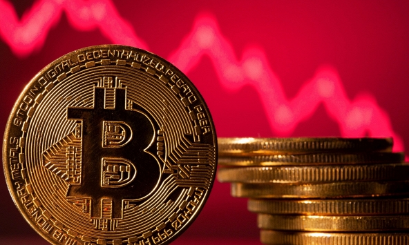 Bitcoin giảm mạnh về ngưỡng