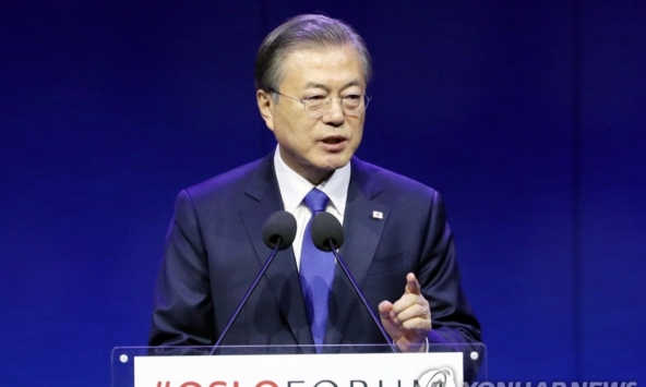 Tổng thống Hàn Quốc muốn gặp lãnh đạo Triều Tiên Kim Jong Un