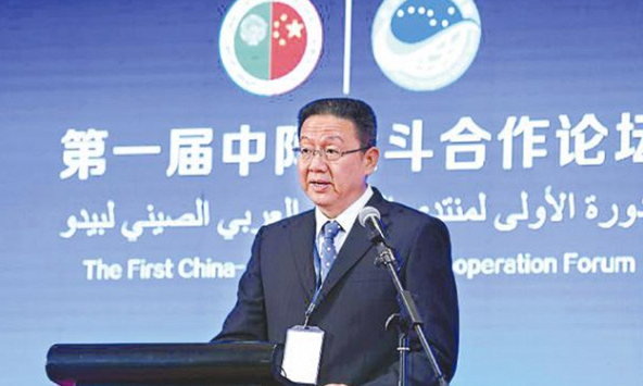 Rúng động vụ tướng Trung Quốc bị bắt vì làm việc cho CIA