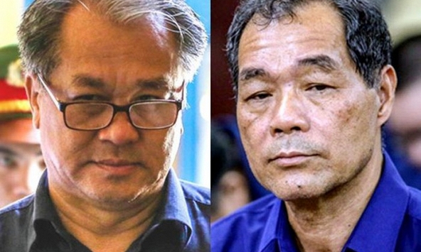 Thêm 4 cán bộ Ngân hàng Phương Nam liên quan đến Trầm Bê bị khởi tố