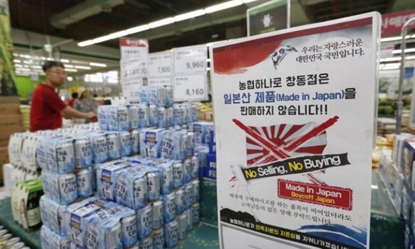 Samsung được nhập hóa chất Nhật, căng thẳng Nhật - Hàn dịu lại