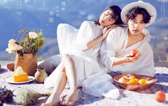 Tử vi tình yêu 12 cung hoàng đạo 8/8/2019: Xử Nữ kiên nhẫn, Bảo Bình bắt đầu yêu