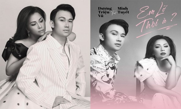 Sau 15 năm, Minh Tuyết lại làm 'tình nhân' của Dương Triệu Vũ 