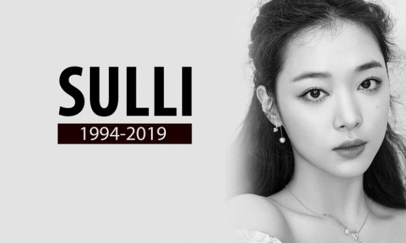 Hàn Quốc nghiên cứu ban hành 'đạo luật Sulli' sau hàng loạt cái chết của nghệ sĩ