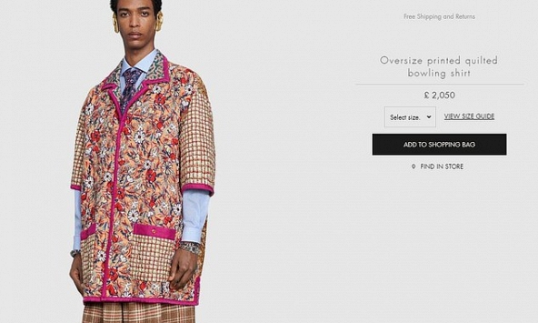 Chiếc áo sơ mi hoa trị giá 2.050 bảng Anh của Gucci có gì đặc biệt?