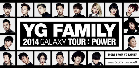 Năm 2019: một năm 'kinh hoàng' của showbiz Hàn Quốc