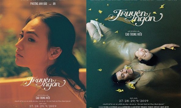 Võ Điền Gia Huy và Liên Bỉnh Phát có làm nên chuyện tình đam mỹ trong 'Truyện ngắn' của Hà Anh Tuấn?