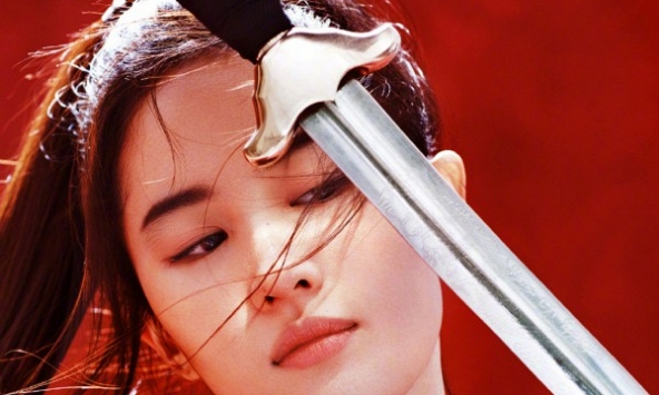 Lưu Diệc Phi vào top 25 'Ngôi sao trẻ đang lên của Hollywood'