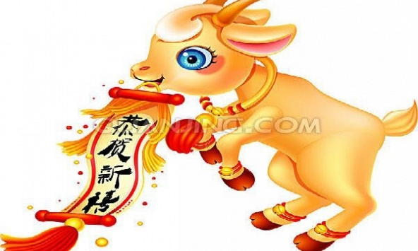 Tử vi năm 2020 tuổi Mùi: Tháng 1 tràn ngập tin tốt, tháng 2 may mắn liên tiếp