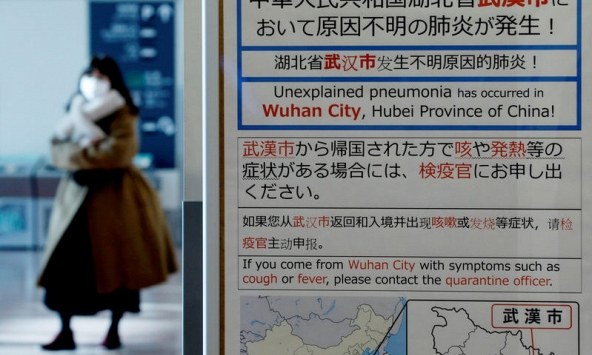 Nhật Bản phát hiện ca thứ 2 nhiễm viêm phổi Vũ Hán