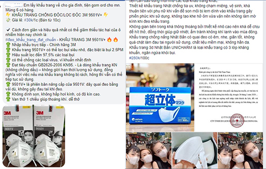 Khẩu trang phòng dịch corona bán tràn lan với giá trên trời 