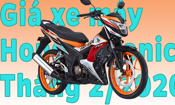 Giá xe máy Honda Sonic 150R tháng 2/2020: Nhiều thay đổi về màu sắc và tem xe