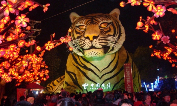 Hình tượng ‘Chúa sơn lâm’ trong văn hoá châu Á