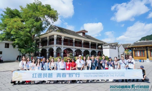 Hội nghị đối thoại thanh niên Trung-Việt “Hành trình Quý Châu” năm 2025