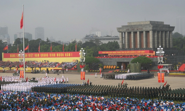 Kỷ niệm trọng thể 80 năm Quốc khánh nước Cộng hòa XHCN Việt Nam