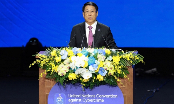 Chủ tịch nước Lương Cường: Kiến tạo không gian mạng hòa bình, hợp tác và tin cậy