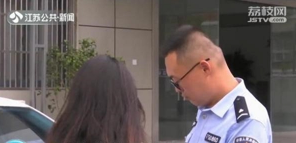 Người phụ nữ tá hỏa báo cảnh sát vì bỗng dưng có thêm gần 1 tỷ trong tài khoản ngân hàng và hoang mang trước cuộc gọi số lạ