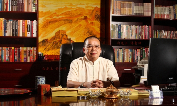 Chuyên gia phong thủy Trung Quốc: Thế giới bước vào vận 9, 20 năm tới là thời thịnh vượng của phụ nữ và những ngành nghề này