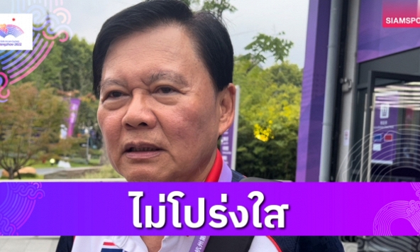 Asiad: Trưởng đoàn Thể thao Thái Lan ngán ngẩm, lên tiếng tố trọng tài thiên vị chủ nhà Trung Quốc