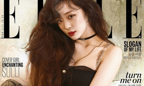 Quản lý của Sulli: 'Cô ấy đã treo cổ tự vẫn' 