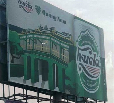 Cục Di sản Văn hóa đưa ra quy định về việc sử dụng các hình ảnh, biểu tượng di sản văn hóa trong quảng cáo