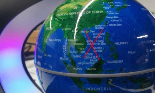 Xuất hiện thêm nhiều web bán quả địa cầu in hình đường lưỡi bò