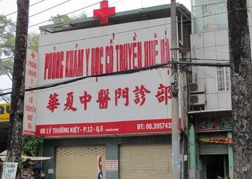 Vì sao nhiều người vẫn tiếp tục sập bẫy phòng khám Trung Quốc?