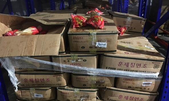 Hà Nội: Tịch thu 25 tấn đùi gà tây hun khói bốc mùi, quá hạn