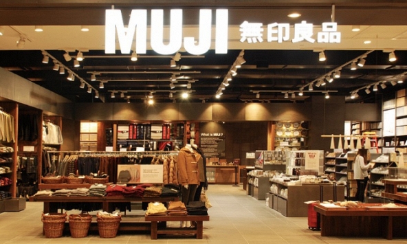 Chuỗi bán lẻ MUJI sắp vào Việt Nam