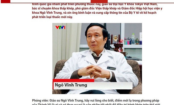 Cảnh báo: Người dùng đề phòng các quảng thuốc không rõ nguồn gốc trên mạng xã hội