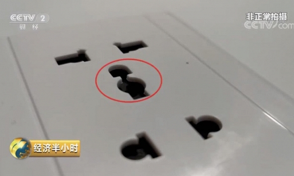 Cẩn trọng với camera quay lén trong phòng khách sạn