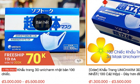 Khẩu trang Nhật bị thổi giá lên 5,5 triệu đồng/hộp