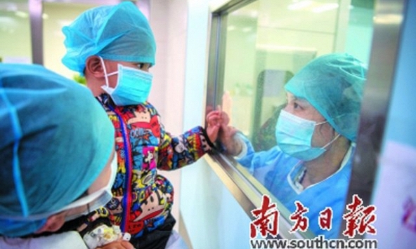 Những tia nắng ấm áp 