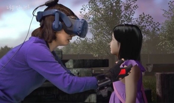 Cuộc gặp gỡ giữa mẹ và con gái đã mất qua công nghệ thực tế ảo gây tranh cãi