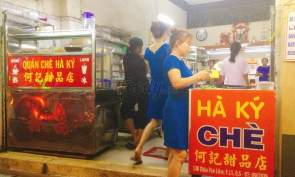 Chè Hà Ký, quán chè Hoa ngon nức tiếng Sài Gòn