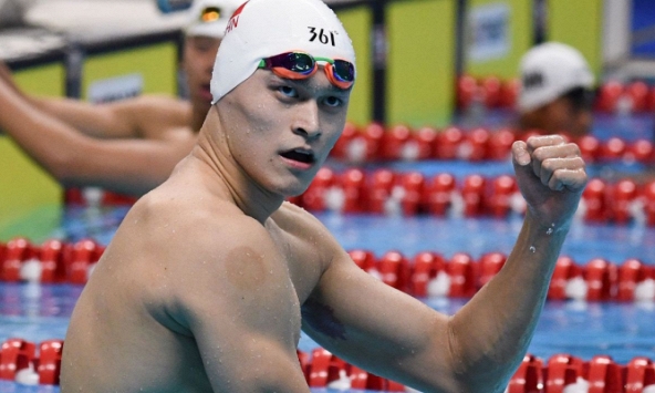 Kình ngư số 1 Trung Quốc bị cấm thi đấu 8 năm