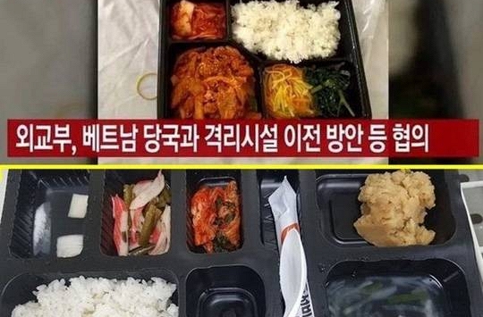 Vlogger Hàn Quốc cúi đầu xin lỗi Việt Nam