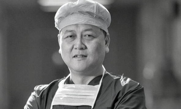 Giám đốc Bệnh viện Trung ương Vũ Hán đã qua đời vì nhiễm virus covid-19