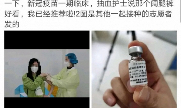 Trung Quốc thử nghiệm vaccine phòng ngừa Covid-19