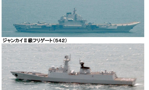 Trung Quốc thừa nhận cho tàu chiến tập trận ở Biển Đông